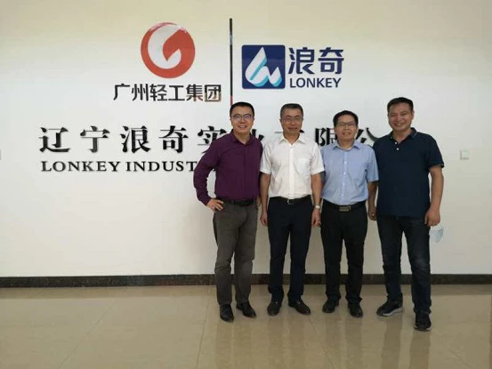 The upgrading and reconstruction of detergent powder project with an annual output of 100,000 tons started construction